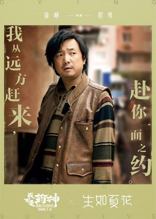 大学阶段成绩单原件